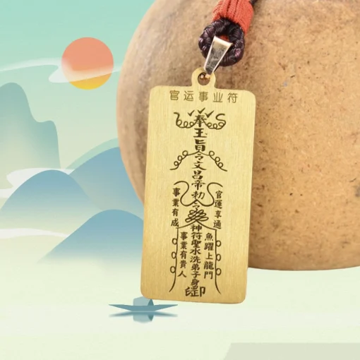 Kaiguang Career Fu Pendant Necklace