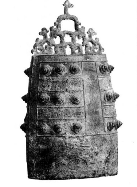image 22
